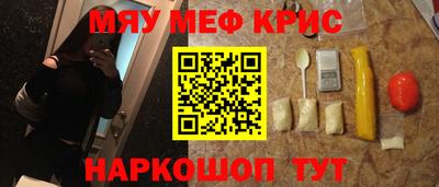 прущая мука Будённовск