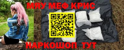 прущая мука Будённовск