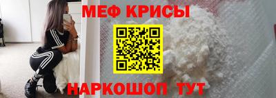 кокаин колумбия Бугуруслан