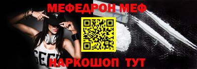 кокаин колумбия Бугуруслан