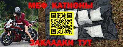 шишки Бузулук
