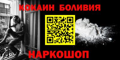 прущая мука Будённовск