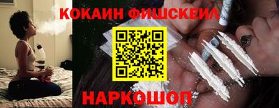 шишки Бузулук