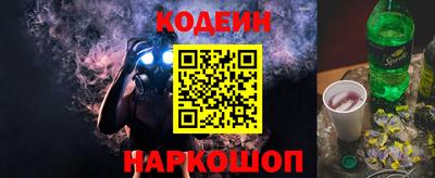 кокаин колумбия Бугуруслан