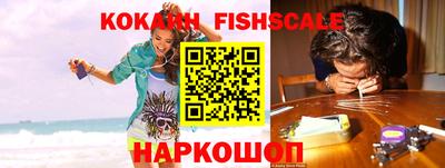 кокаин колумбия Бугуруслан