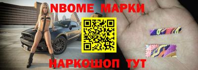 кокаин колумбия Бугуруслан