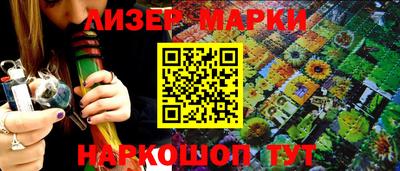 кокаин колумбия Бугуруслан