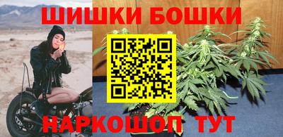 прущая мука Будённовск