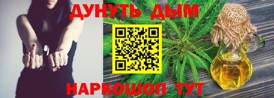 кокаин колумбия Бугуруслан