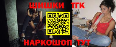 кокаин колумбия Бугуруслан