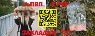 ГАЛЛЮЦИНОГЕННЫЕ ГРИБЫ Первоуральск