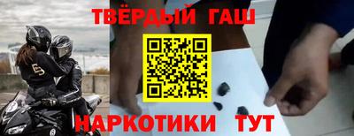 кокаин колумбия Бугуруслан