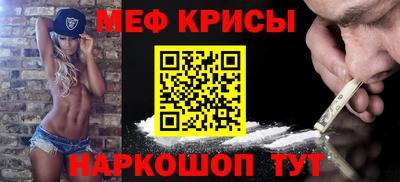 кокаин колумбия Бугуруслан