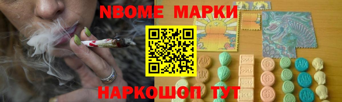 ЛСД экстази  ЛСД экстази кислота  Краснокамск  Вход с VPN  LSD-25 экстази ecstasy 
