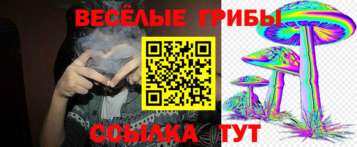 Cocaine  Конопля  Краснокамск  А ПВП СОЛЬ   MDMA  Гашиш  Меф   Вход с VPN 